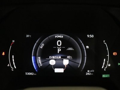 2024 Lexus RX — миниатюра 26