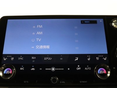 2024 Lexus RX — миниатюра 29