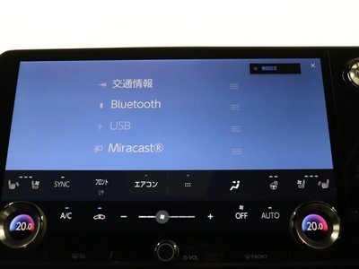 2024 Lexus RX — миниатюра 30