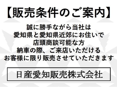 NISSAN FAIRLADY Z - 3