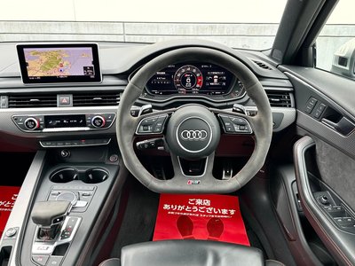 2020 AUDI RS4 AVANT — миниатюра 13