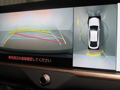 2024 Toyota CROWN CROSSOVER 照片 9