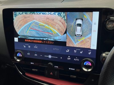 2022 Lexus NX 照片 5