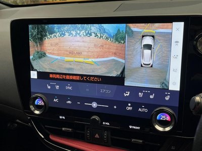 2022 Lexus NX — миниатюра 26