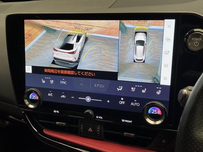 2022 Lexus NX — миниатюра 27