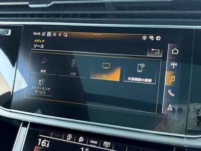2023 AUDI Q8 缩略图 26