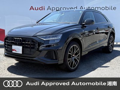 2023 AUDI Q8 — фото 1
