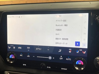 2023 Lexus RX 缩略图 47