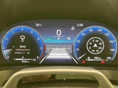 2025 Toyota ALPHARD — миниатюра 15