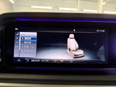 2023 Mercedes-BENZ G-CLASS — миниатюра 31
