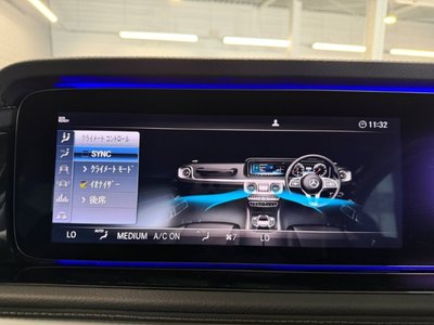2023 Mercedes-BENZ G-CLASS — миниатюра 30