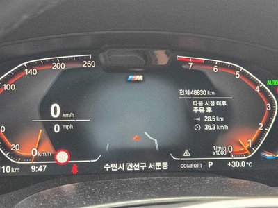 2024 BMW 6 SERIES GT 照片 5