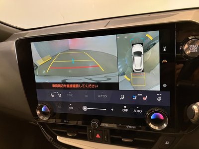 2023 Lexus NX 缩略图 20