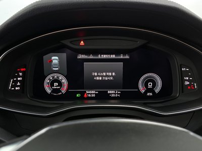 AUDI A6 - 8