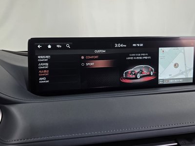 2021 Genesis G80 (RG3) — миниатюра 37