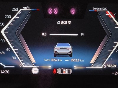 صورة 9 لـ 2025 BMW 5 SERIES