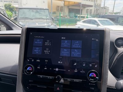 2023 Toyota ALPHARD thumbnail 16