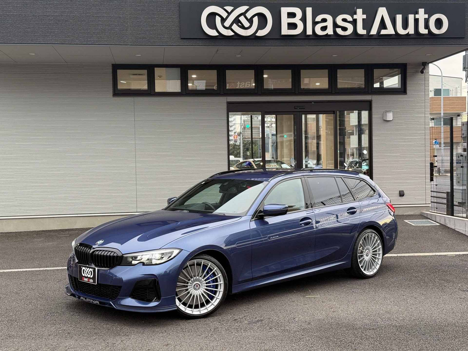 BMW ALPINA B3 TOURING - View 1