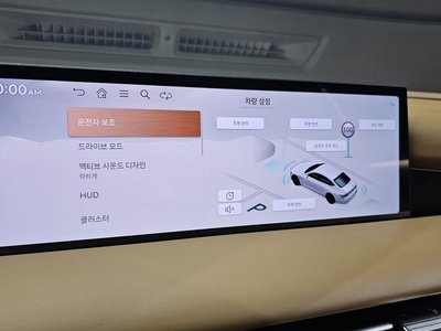 صورة مصغرة 15 لـ 2025 Genesis G80 (RG3)