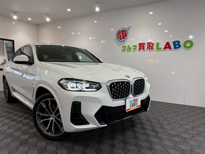 2022 BMW X4 photo 1