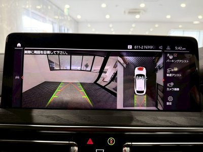 صورة مصغرة 46 لـ 2022 BMW X4
