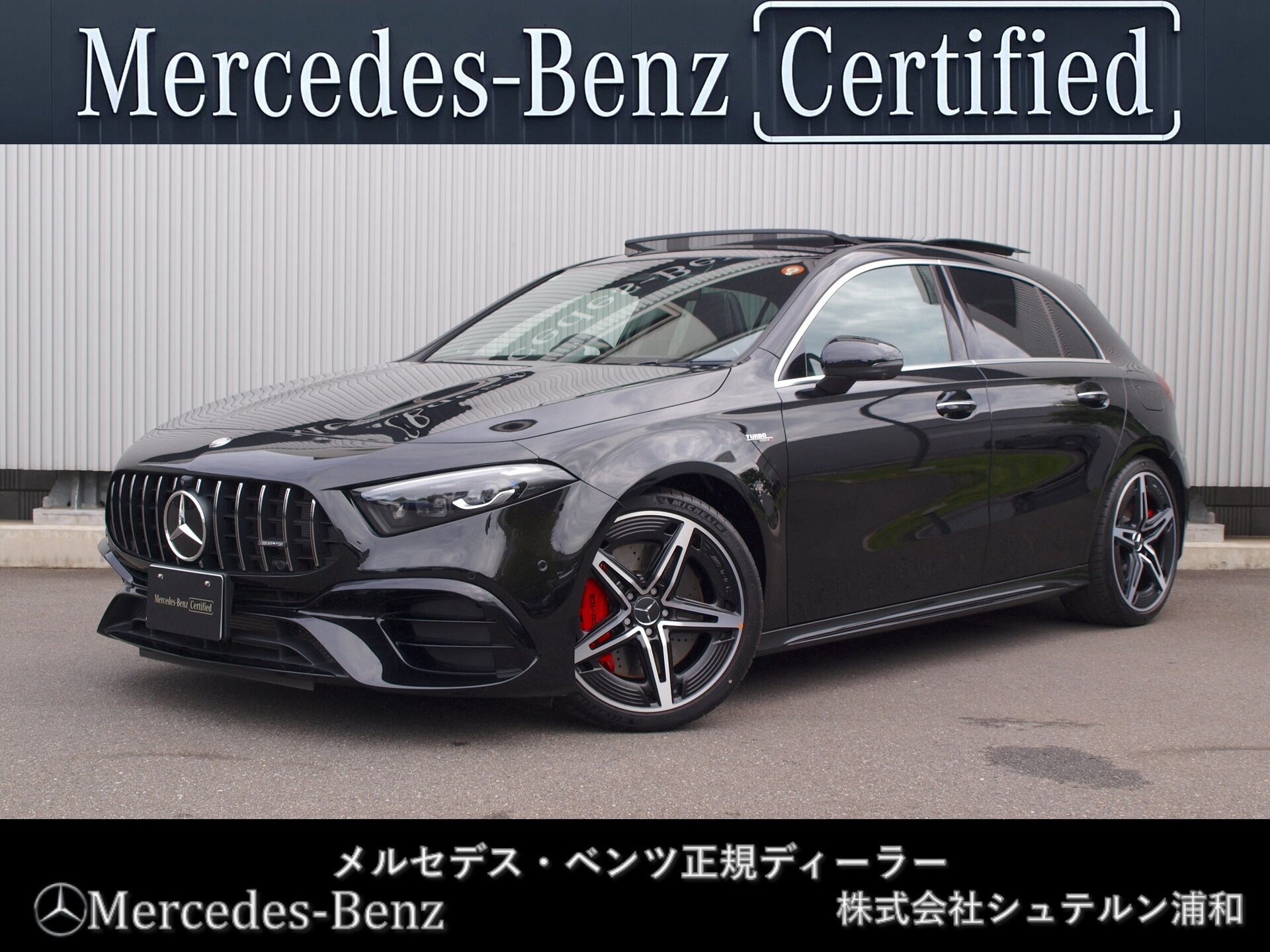 MERCEDES-BENZ A-CLASS AMG - View 1