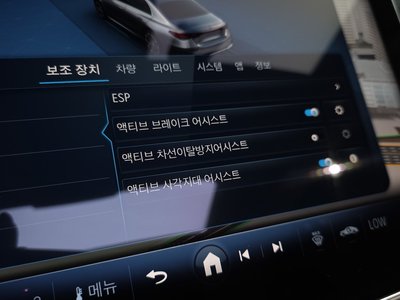 2024 Mercedes-BENZ E-CLASS 缩略图 18