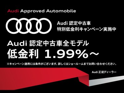 صورة 2 لـ 2025 AUDI A3 SEDAN