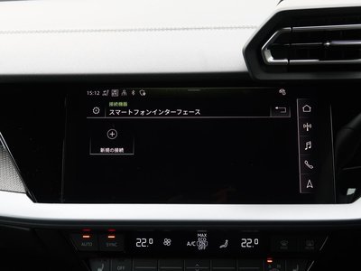 2025 AUDI A3 SEDAN 缩略图 14