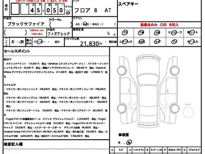 BMW 8 SERIES - 10