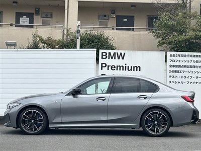 2024 BMW 3 SERIES photo 8