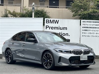 2024 BMW 3 SERIES photo 3