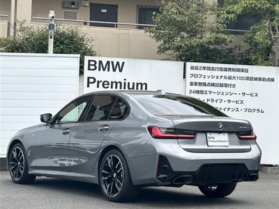 2024 BMW 3 SERIES photo 7