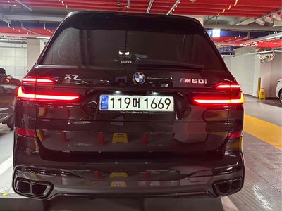 BMW X7 - 3