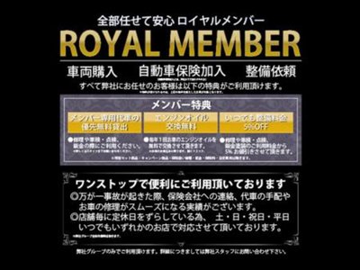 MERCEDES-BENZ S-CLASS - 5