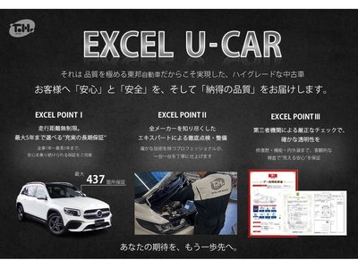 MERCEDES-BENZ S-CLASS - 3