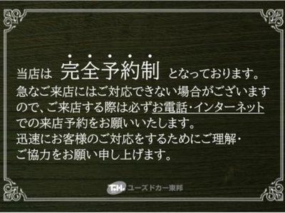 MERCEDES-BENZ S-CLASS - 4