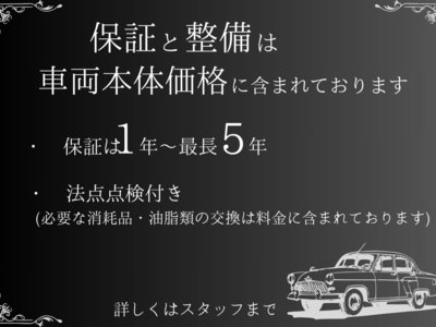 MERCEDES-BENZ S-CLASS - 2