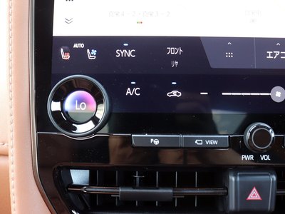 2023 Toyota VELLFIRE 缩略图 59