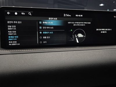 2022 Genesis GV80 thumbnail 17