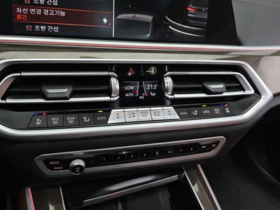 صورة مصغرة 28 لـ 2022 BMW X5