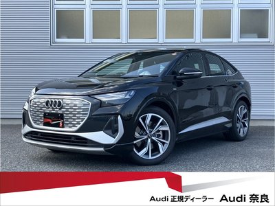 AUDI Q4 SPORTBACK E-TRON