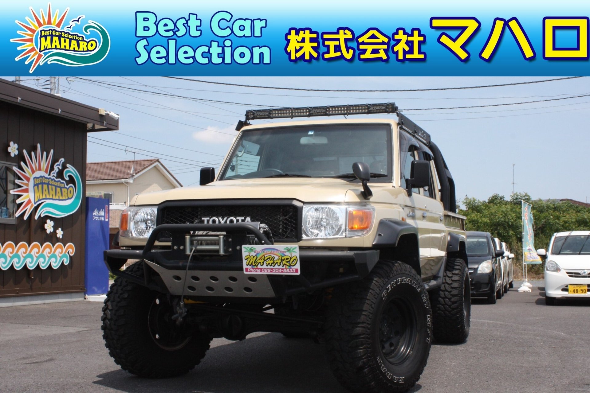 TOYOTA LAND CRUISER 70 PICKUP - View 1