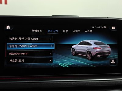 2021 Mercedes-BENZ GLE thumbnail 32