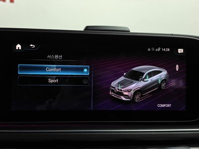 2021 Mercedes-BENZ GLE thumbnail 34