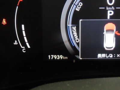 2023 Lexus NX 缩略图 22