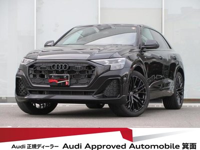 AUDI Q8 - 1