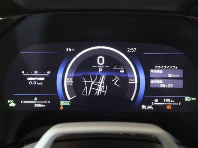 صورة مصغرة 33 لـ 2025 Lexus RX