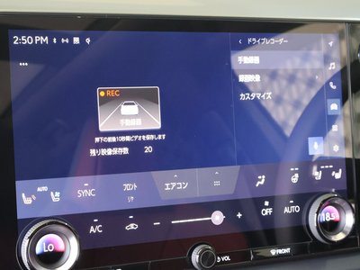 صورة مصغرة 17 لـ 2025 Lexus RX