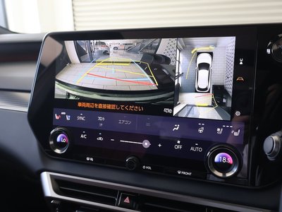 صورة مصغرة 15 لـ 2025 Lexus RX